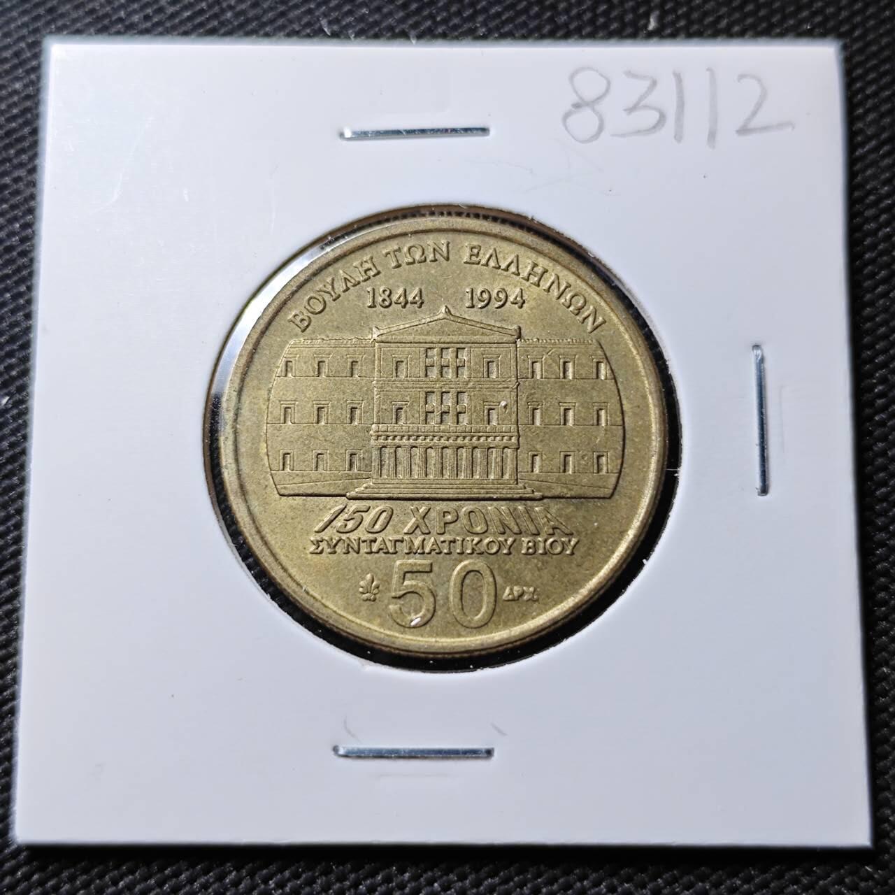 KK钱币收藏小铺  第383期  2月预留时间 周末发货