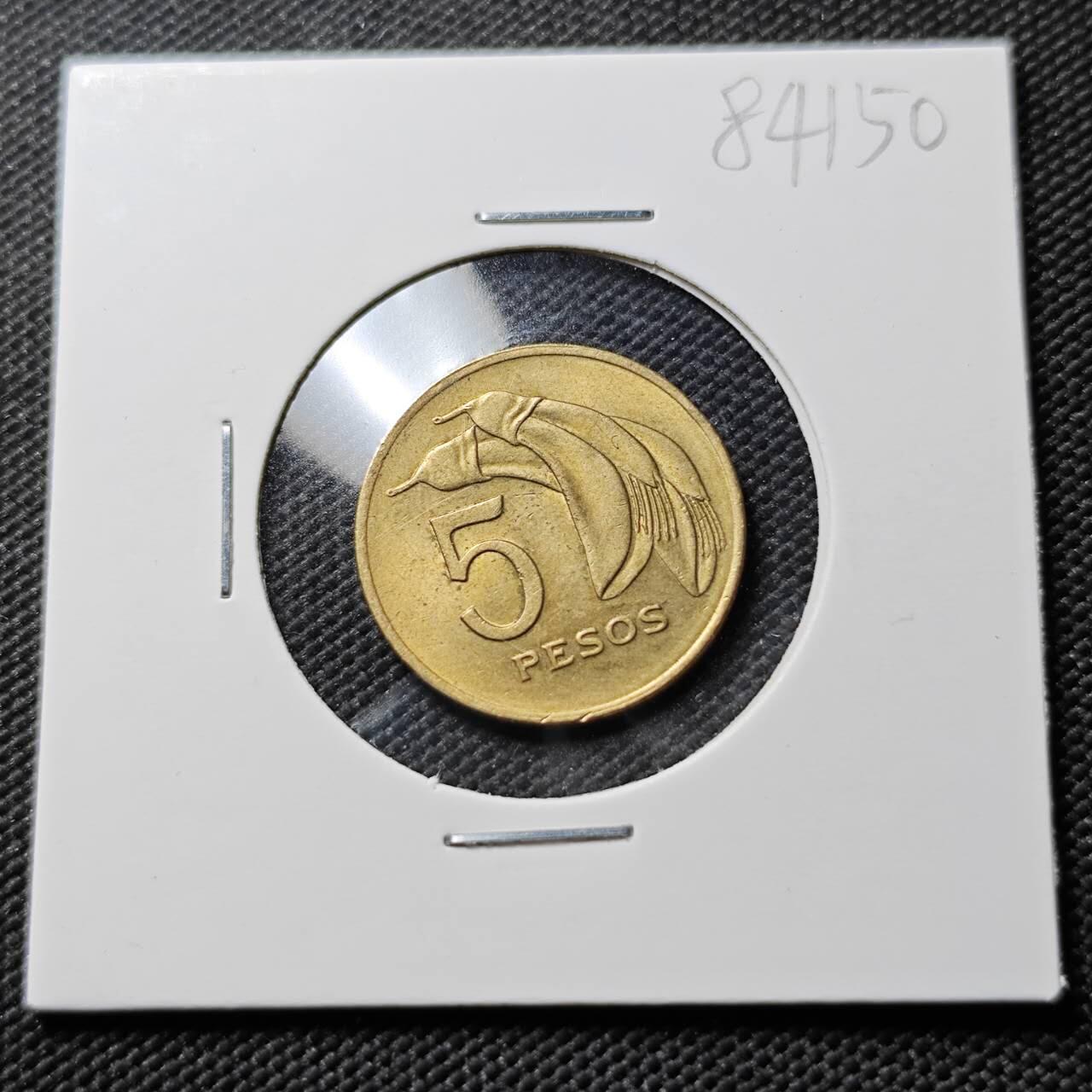 KK钱币收藏小铺  第384期  2月预留时间 周末发货  1969乌拉圭5比索