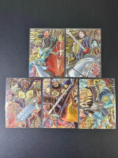 NO.20 好又多金牌大场，新年马到成功！新店点关注不迷路！每周一站式配齐，方便凑单！（周6晚8点截拍，卖家送拍0抽成！） - 【限编亲签套】昆仑万象 权迎东亲签 梁山五虎 粗闪5张