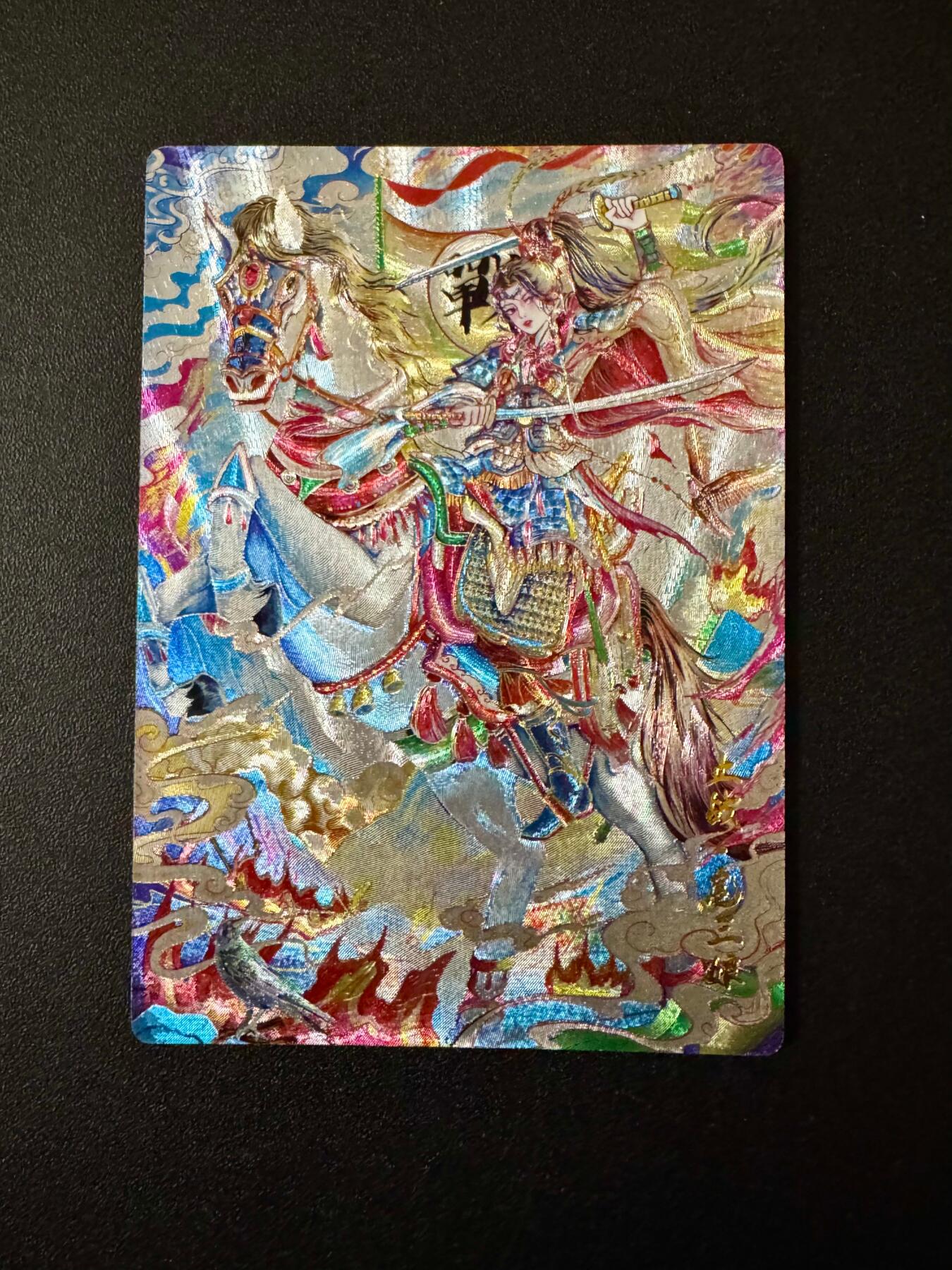 NO.20 好又多金牌大场，新年马到成功！新店点关注不迷路！每周一站式配齐，方便凑单！（周6晚8点截拍，卖家送拍0抽成！） 奇点 扈三娘 粗闪