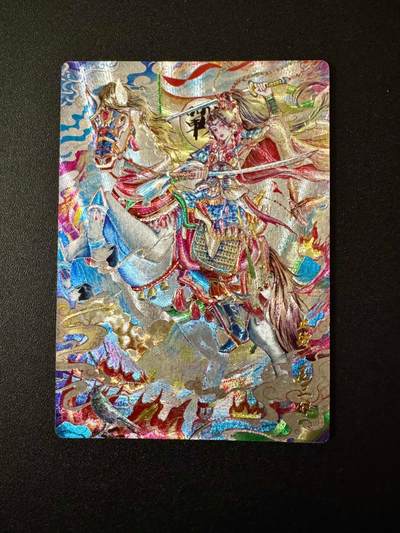 NO.20 好又多金牌大场，新年马到成功！新店点关注不迷路！每周一站式配齐，方便凑单！（周6晚8点截拍，卖家送拍0抽成！） - 奇点 扈三娘 粗闪