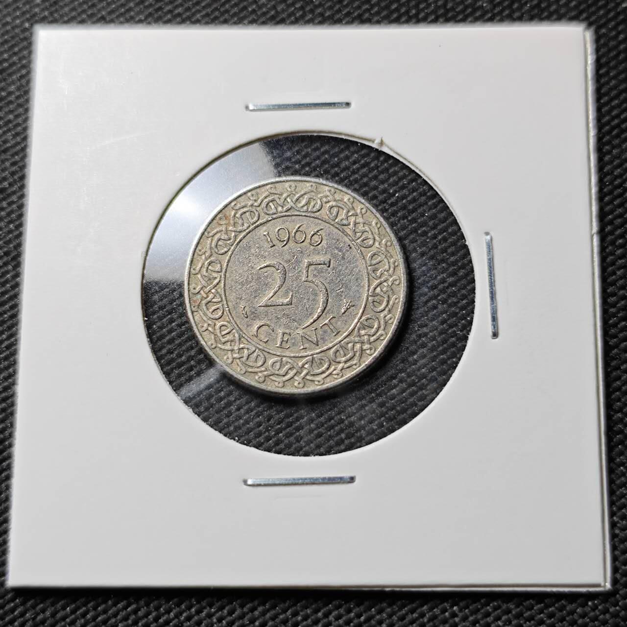 KK钱币收藏小铺  第383期  2月预留时间 周末发货  1966苏里南25分