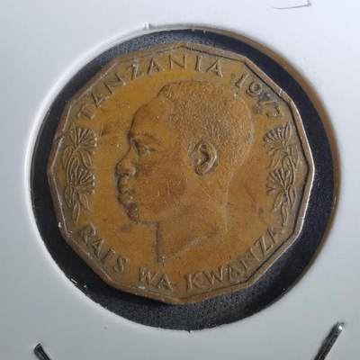 沼泽如烟--第950场 - 坦桑尼亚1977年五分