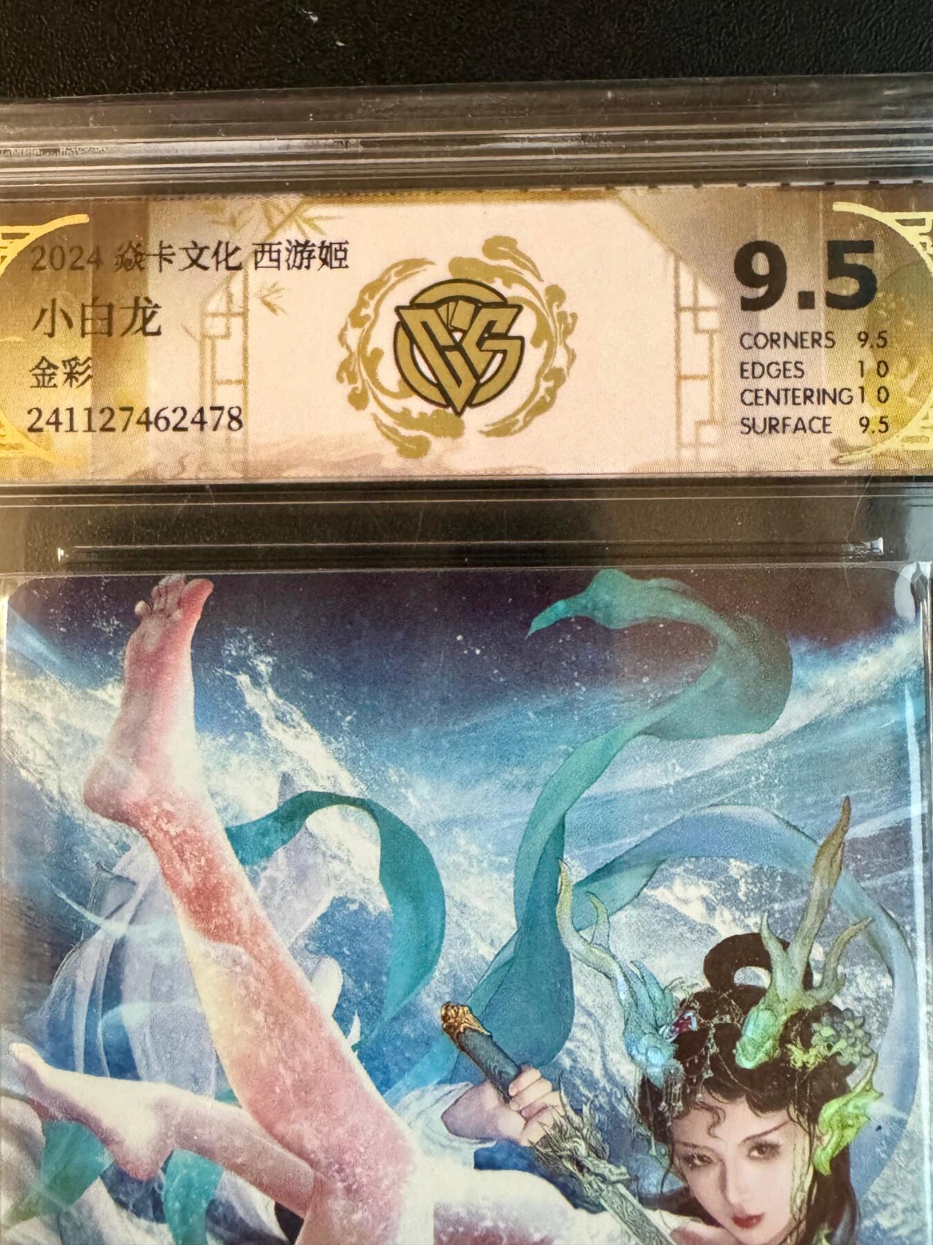 NO.20.5 好又多妹卡大赏，祝你新年旺桃花~只能从此链接进的专场！新店点关注不迷路~每周一站式配齐，方便凑单！（周5晚9点截拍，卖家送拍免费！）