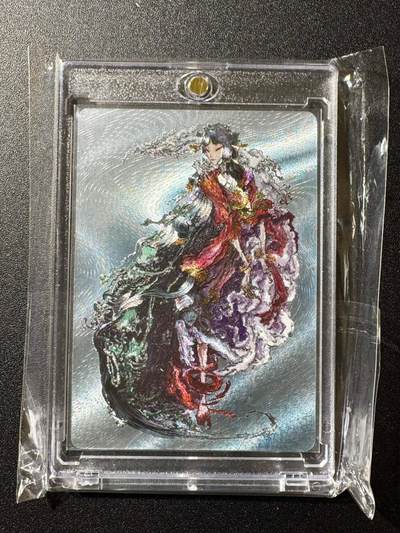 NO.20 好又多金牌大场，新年马到成功！新店点关注不迷路！每周一站式配齐，方便凑单！（周6晚8点截拍，卖家送拍0抽成！） - 【亲签卡】启读 封神 沈鑫亲签 妲己 粗闪