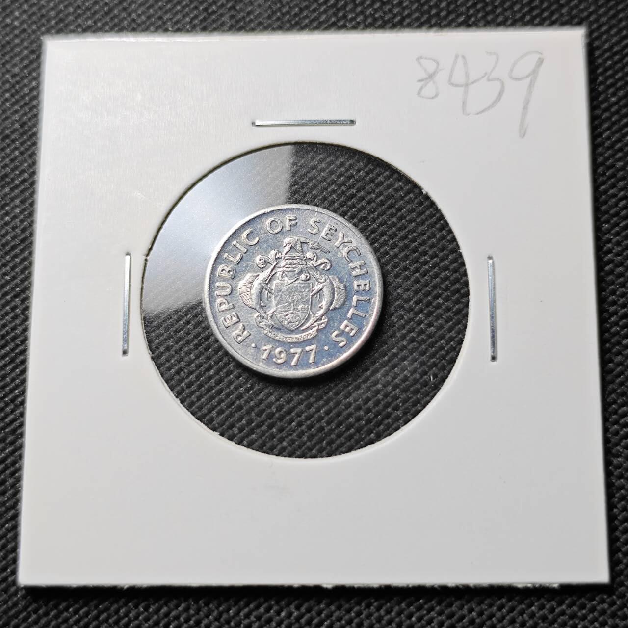 KK钱币收藏小铺  第384期  2月预留时间 周末发货  1977塞舌尔1分 好品