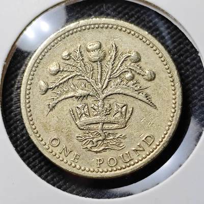 KK钱币收藏小铺  第384期  2月预留时间 周末发货 -  英国1镑