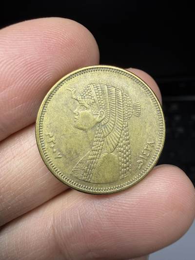 2026年集古藏今外币拍卖第一期-第1场—（总第298拍），可以寄存60天，满160元包邮。 - 埃及50皮阿斯特