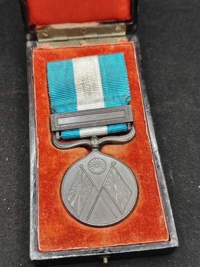 0元起拍勋章 第322期 咸鱼国勋章拍卖专场 1月4日（周日）下午6：00开始 - 明治二十八年甲午从军记章带盒