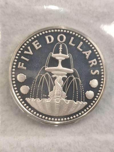 G&W世界散币，银币处理专场（第41场） - 巴巴多斯1973年5元  银币