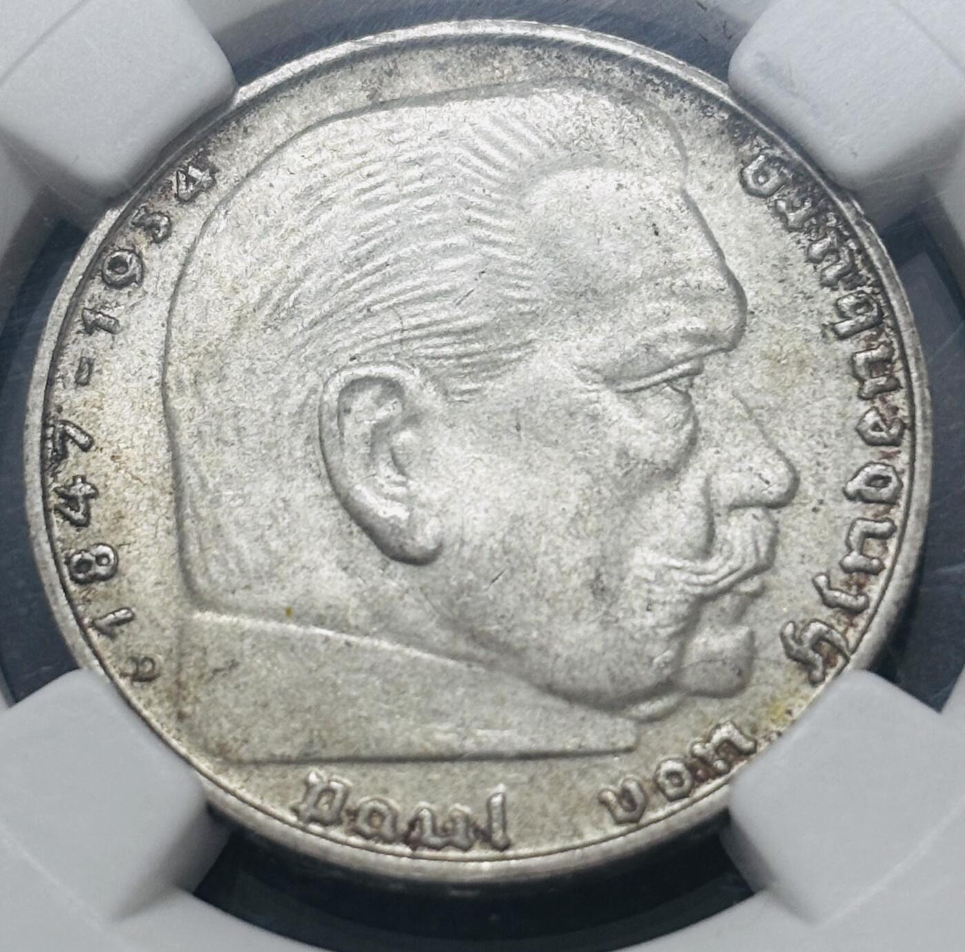 文馨钱币收藏 迎新纳福2026新年第一场（第 287 场）金银老铜币拍卖 NGC 评级 MS64 分 1939 年德国兴登堡2 马克银币，正面转光拉满，背面黄油酱包浆匀称