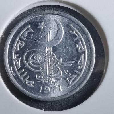 沼泽如烟--第950场 - 巴基斯坦1971年1派沙