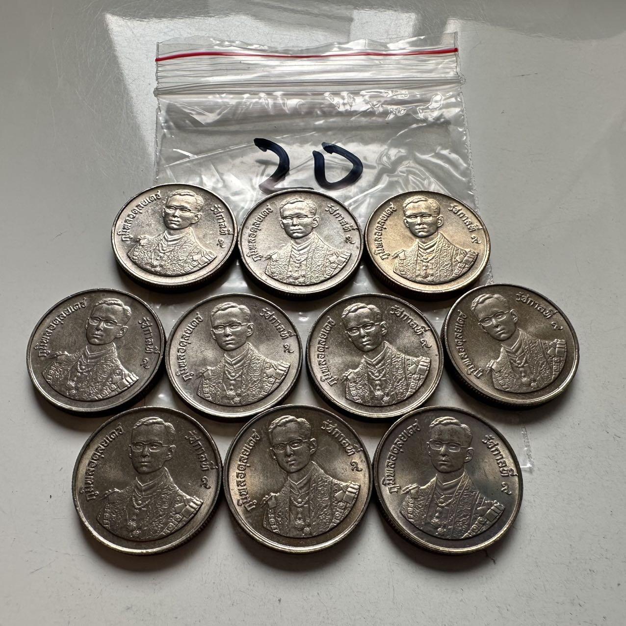 🌹外币初藏🌹🐯2026年第2场  泰国纪念币专场 1987年泰王60岁2泰铢纪念币10枚 原光品一组