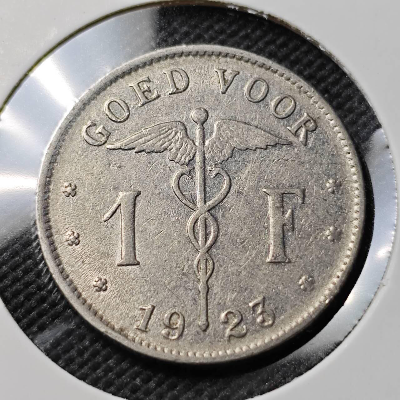 KK钱币收藏小铺  第383期  2月预留时间 周末发货