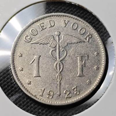 KK钱币收藏小铺  第383期  2月预留时间 周末发货 -  比利时1法郎