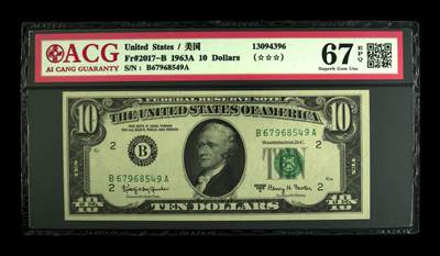 《艾美收藏》第227期-1.3周六外币黄金场-马年首拍 - 美国1963A版小头10美元爱藏评级67分带三星难得