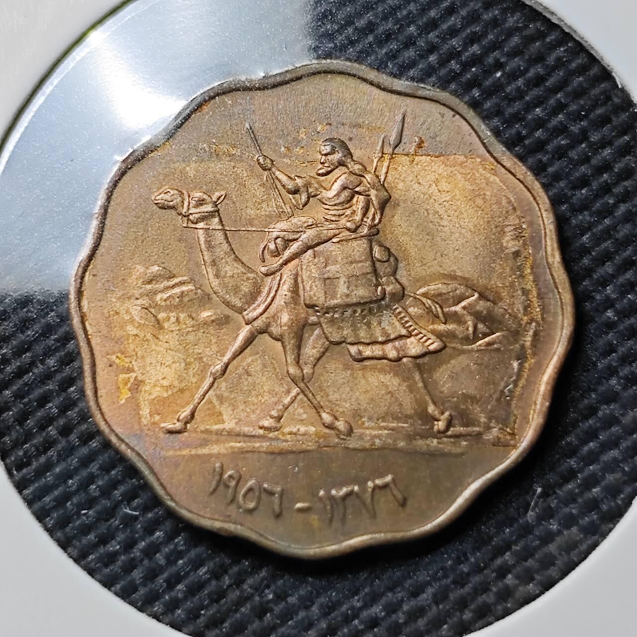 KK钱币收藏小铺  第384期  2月预留时间 周末发货  苏丹2米利姆铜币