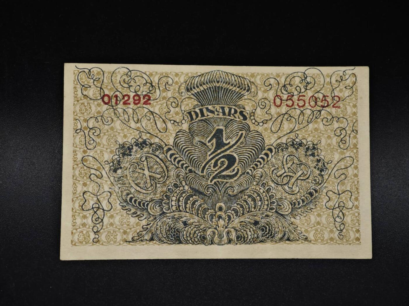 【淘币小摊】限时拍第八百四十二拍  纸币场  满百包邮可预留两周  周一统一发货 