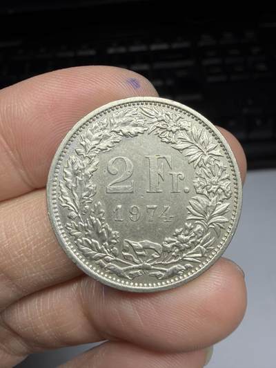 2026年集古藏今外币拍卖第一期-第2场—（总第299拍），可以寄存60天，满160元包邮。 - 1974年瑞士2法郎