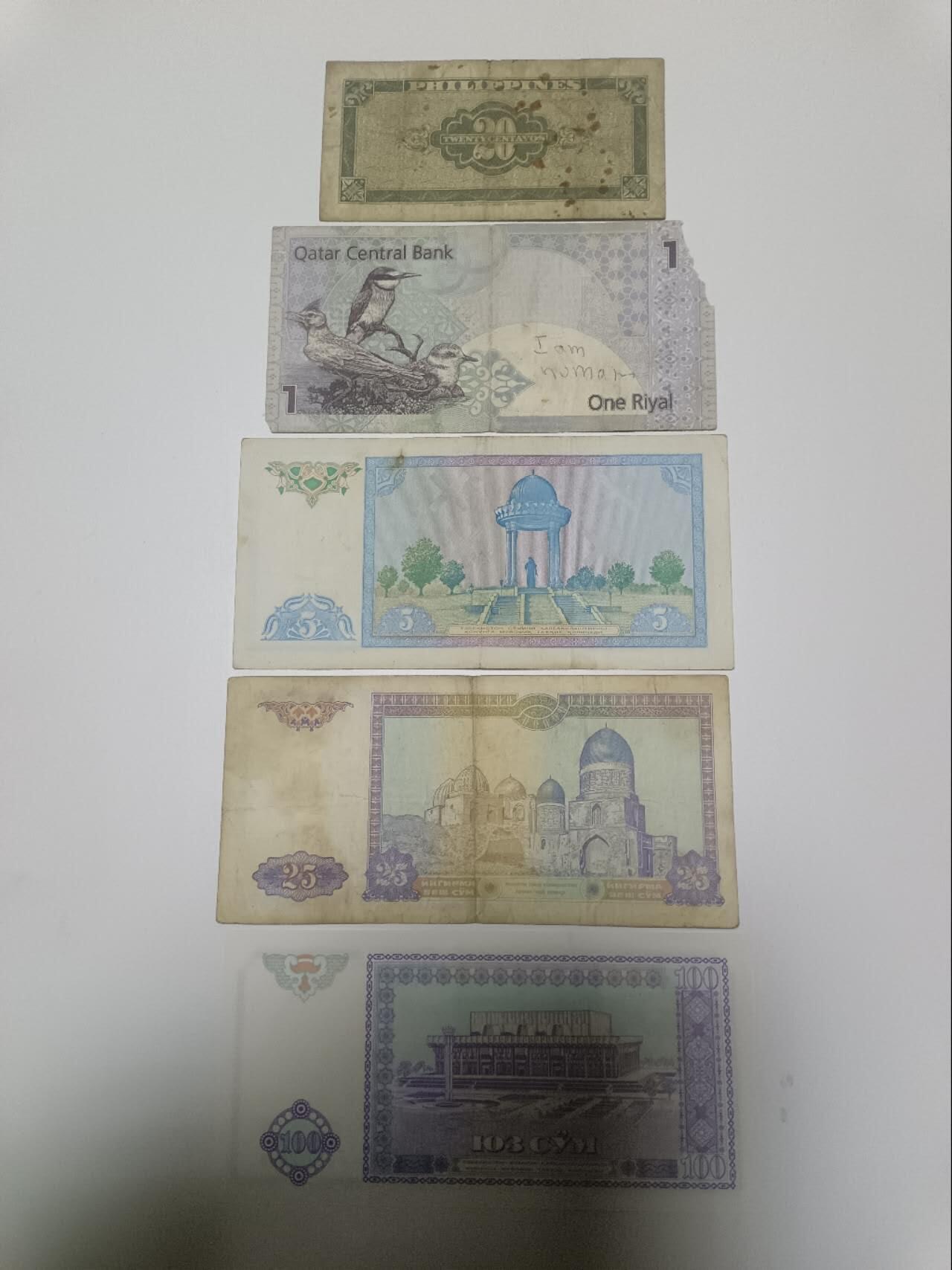 【20260106】非全新纸币和硬币第321场