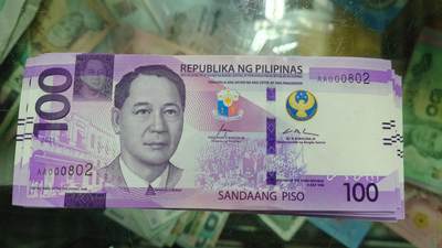 【新年五拍】世界钱币～微拍第226期暨2026年第5期   - 2025年菲律宾100比索 首发AA冠百位小号000802 全新绝品