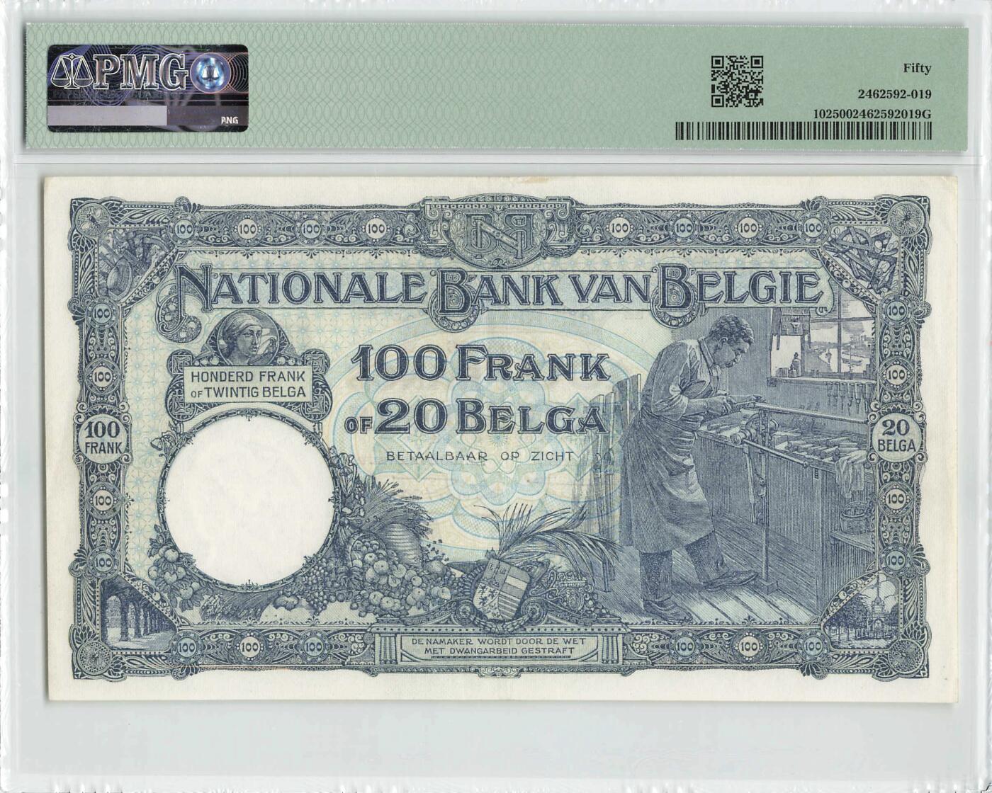 小福收藏拍卖第200期 【庆典场 中拍就有好礼相赠】评级币精选场 本期有捷克斯洛伐克20年100克朗慕夏作品大珍 69分倒置百位号布隆迪世界最大纸币  35年版加拿大经典 苏格兰格拉斯哥大学500年纪念钞倒置小号 卡塔尔80年100里亚尔冠军分 美国教育券 意大利拉斐尔 乌克兰 库克群岛 墨西哥 南斯拉夫 亚美尼亚等多国精美高分珍稀老钞精品纸币