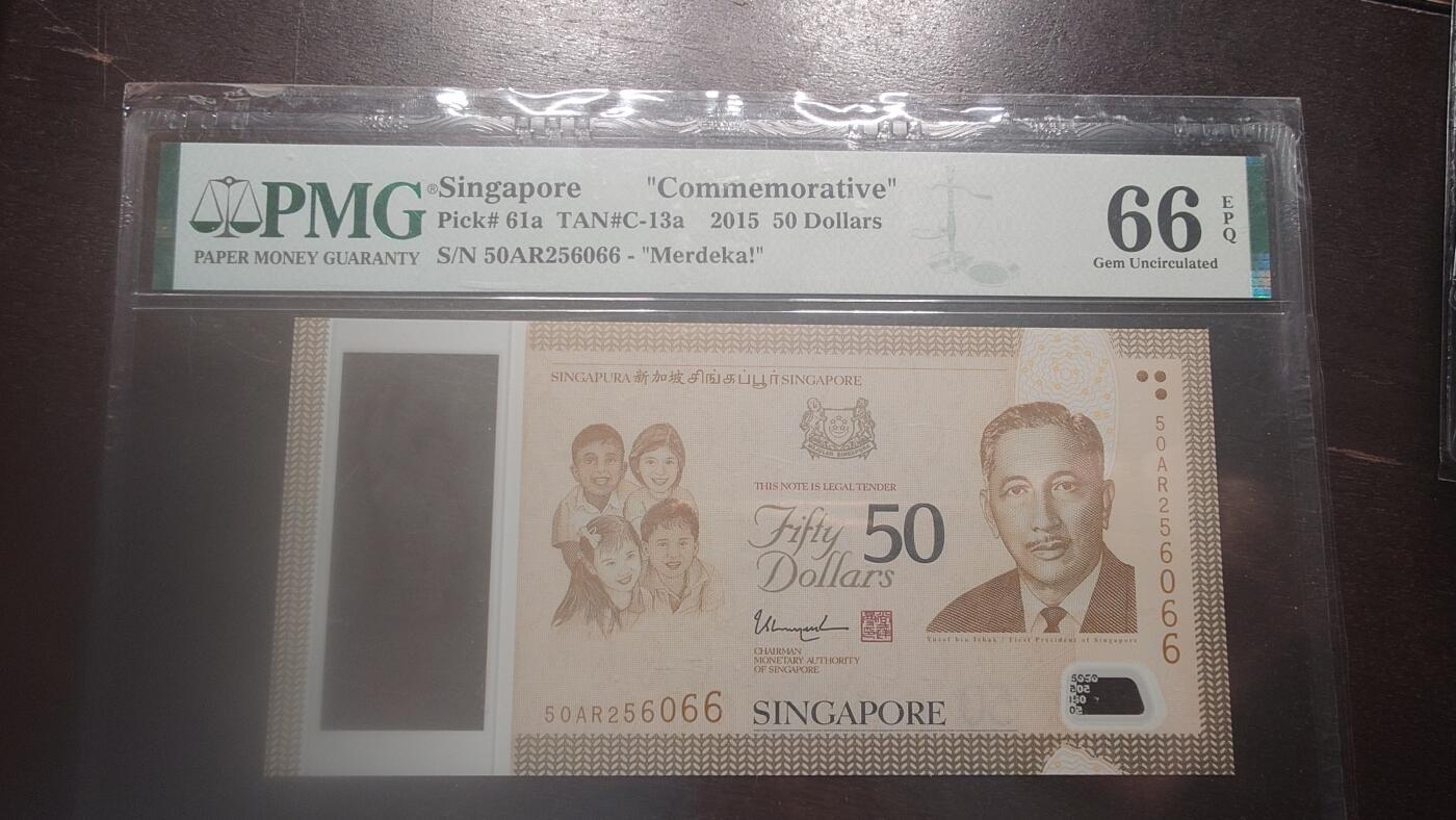 【新年四拍】世界钱币～微拍第225期暨2025年第4期  评级币拍卖场