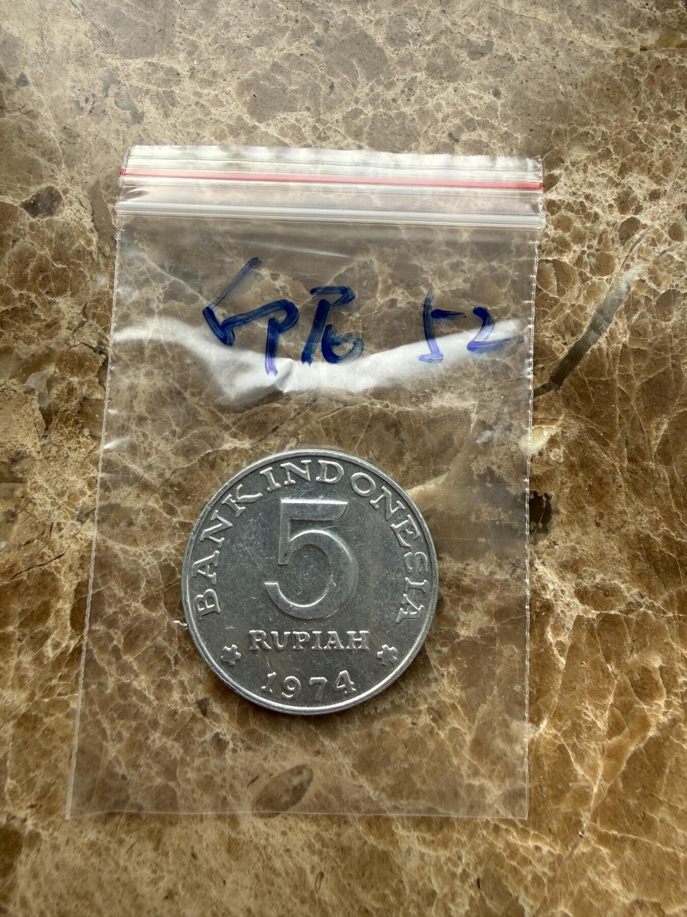 四海杂货铺第二十二场