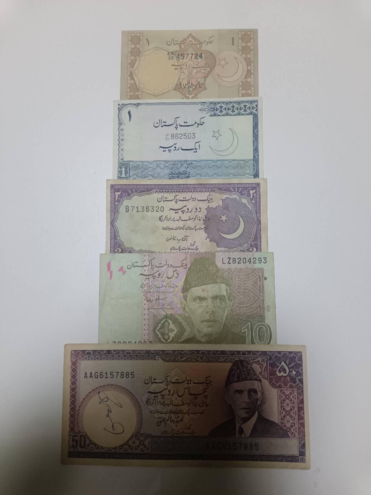 【20260106】非全新纸币和硬币第321场