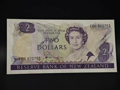 【淘币小摊】限时拍第八百四十二拍  纸币场  满百包邮可预留两周  周一统一发货  - 新西兰2元纸币【有折】