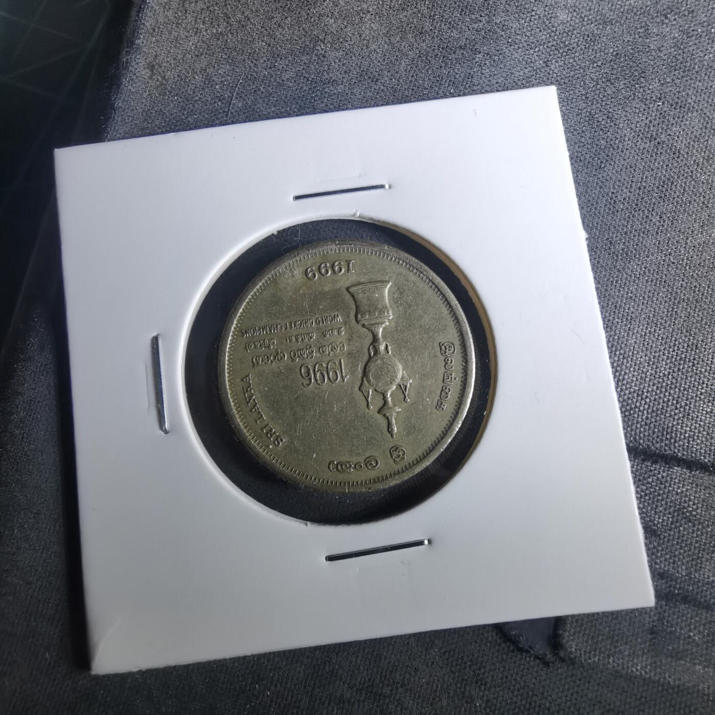 沼泽如烟--第952场 斯里兰卡5卢比纪念币