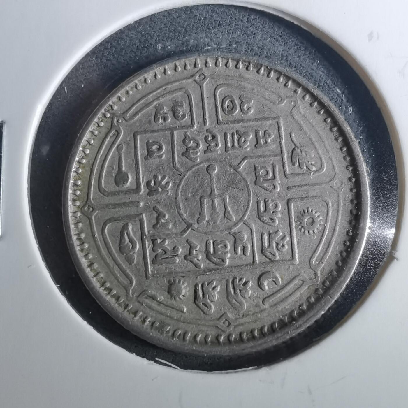 沼泽如烟--第952场 尼泊尔