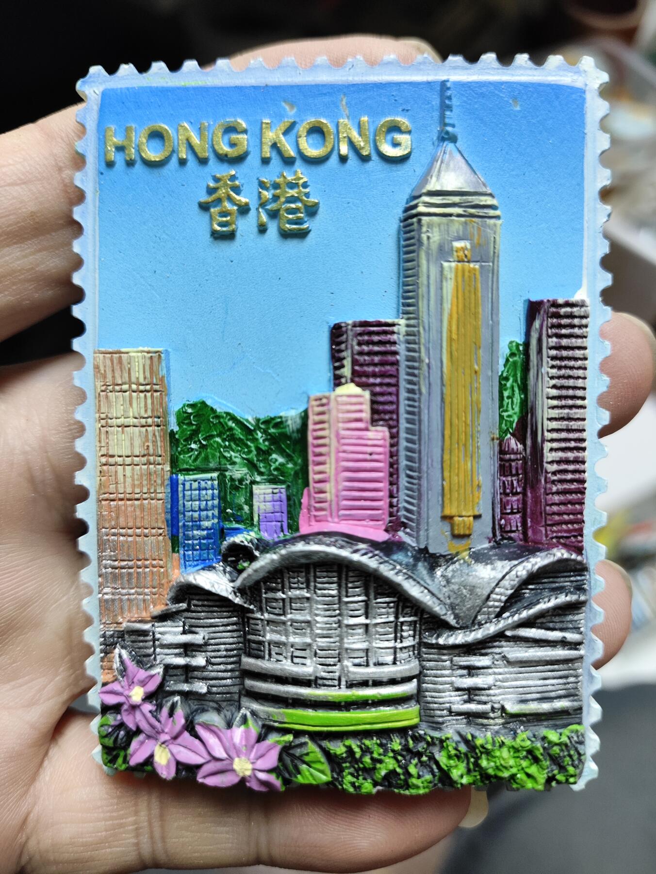 风光无限-精美冰箱贴 香港-会展中心