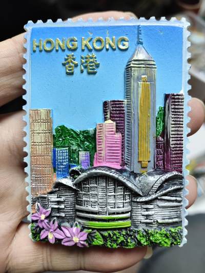 风光无限，精美冰箱贴A - 香港-会展中心