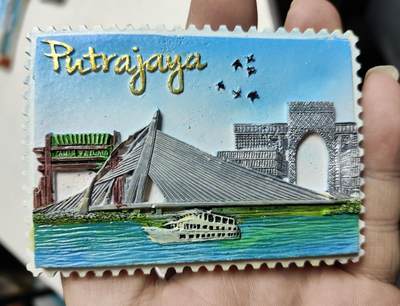 风光无限，精美冰箱贴A - 马来西亚-布城