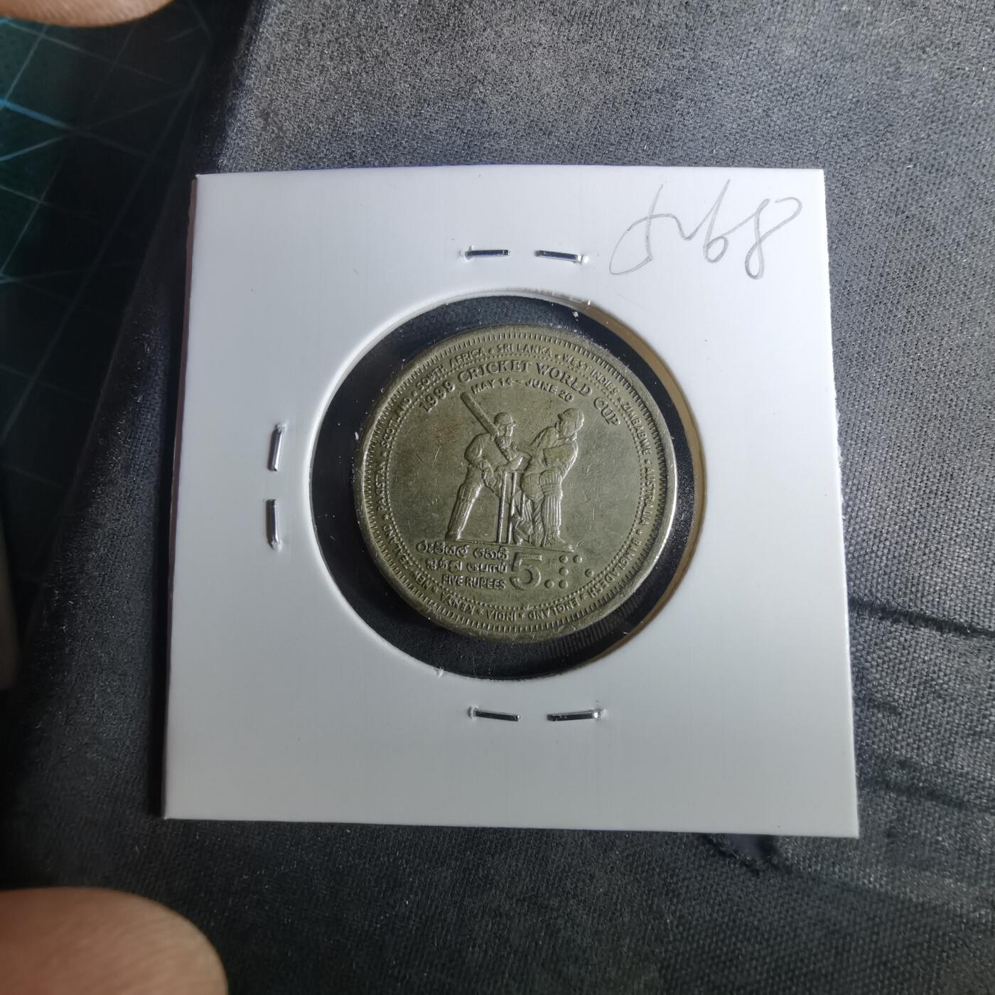 沼泽如烟--第952场 斯里兰卡5卢比纪念币