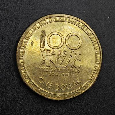 【淘币小摊】限时拍第八百四十拍  散币银币场  满百包邮可预留两周  周一统一发货  - 澳大利亚2014年1元纪念币