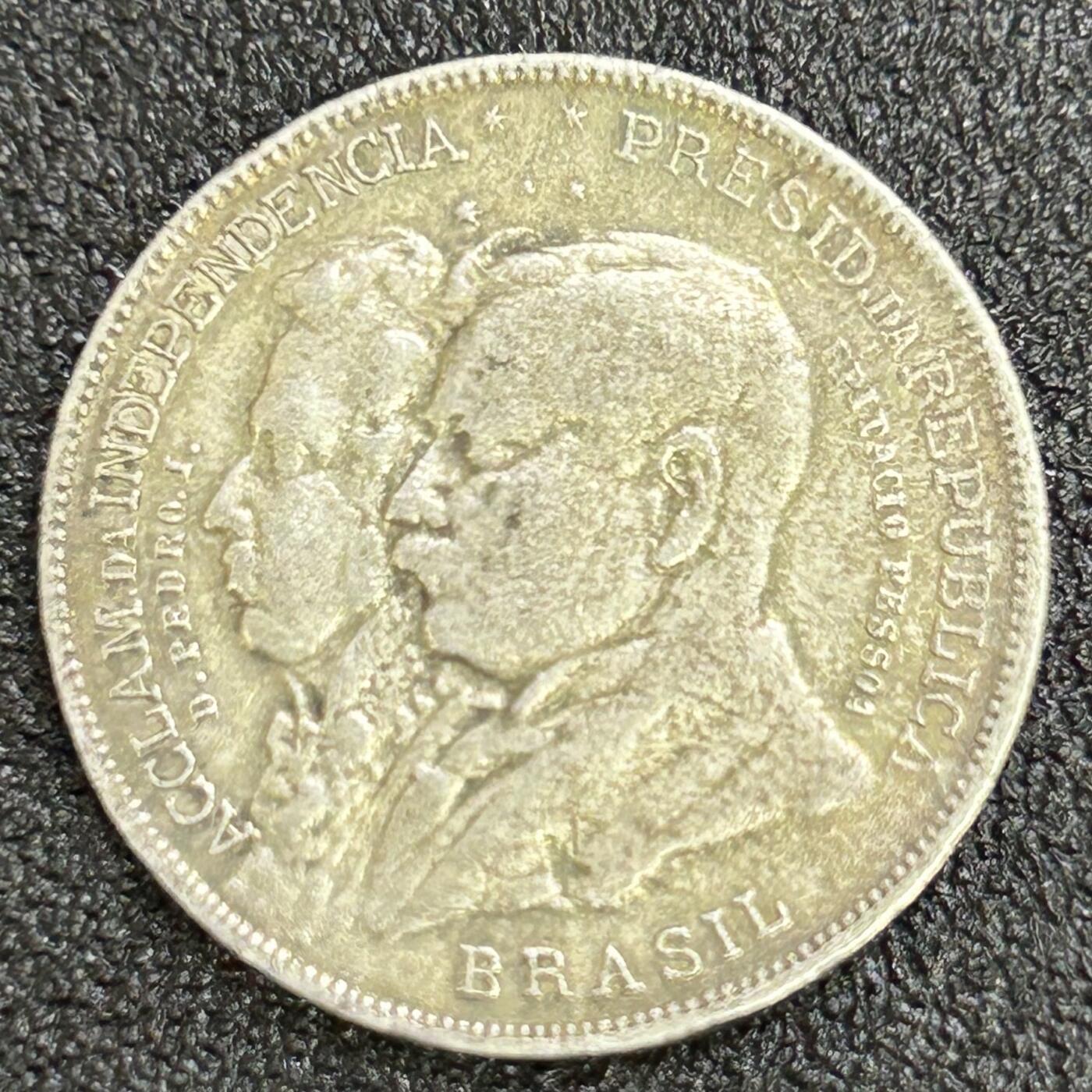 西秦中古拍卖第七十二期 1922年巴西独立百年纪念币2000瑞斯银币 重7.7克