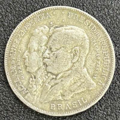西秦中古拍卖第七十二期 - 1922年巴西独立百年纪念币2000瑞斯银币 重7.7克