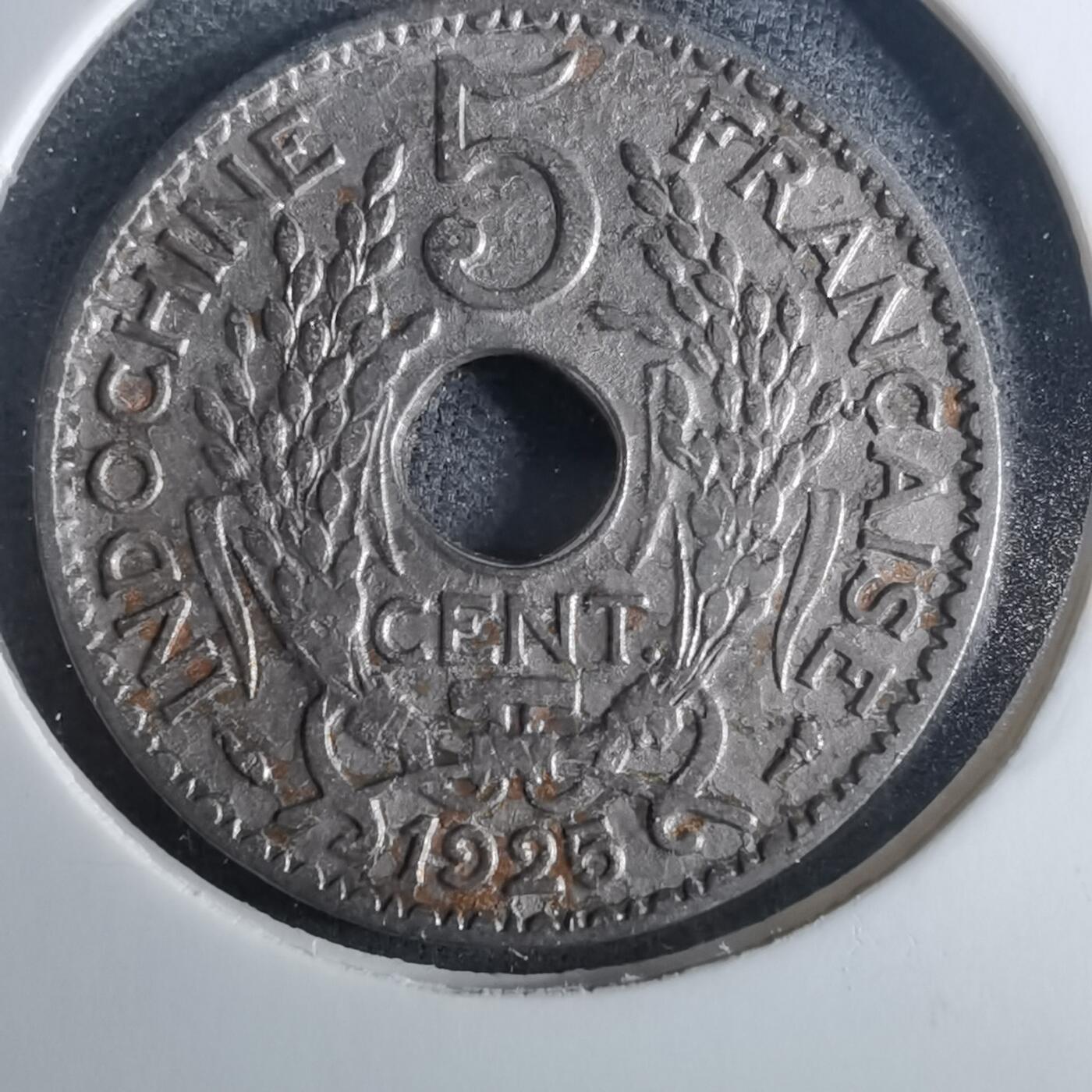 沼泽如烟--第952场 法属印度支那1925年五分