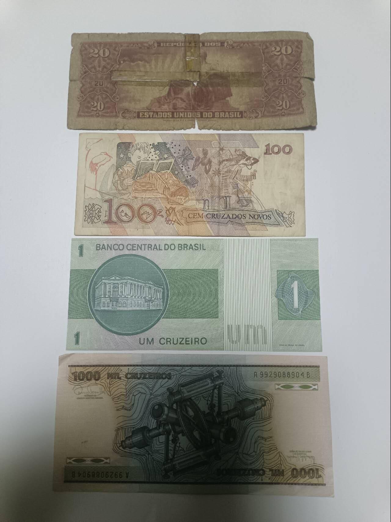 【20260106】非全新纸币和硬币第321场