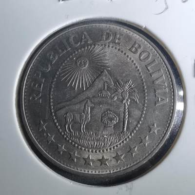 沼泽如烟--第952场 - 玻利维亚1969年1比索