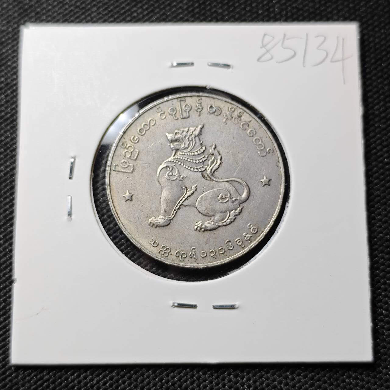 KK钱币收藏小铺  第385期  2月预留时间 周末发货