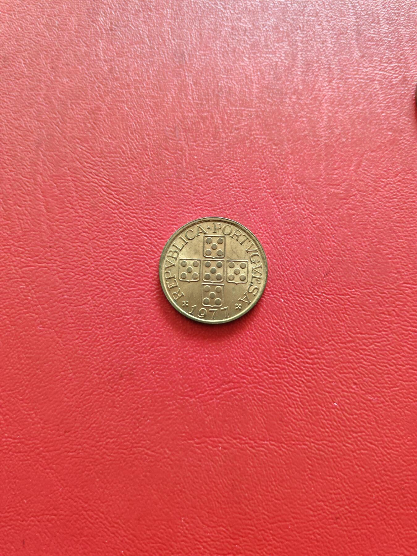 【云涧收藏】第八十五场，无预留最后收官场。 葡萄牙1977年50分