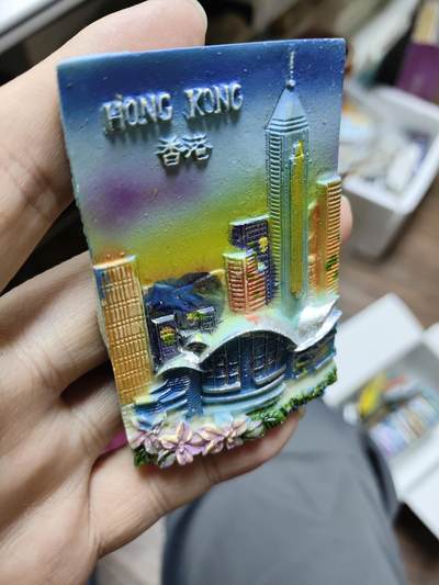 风光无限-精美冰箱贴 香港-会展中心