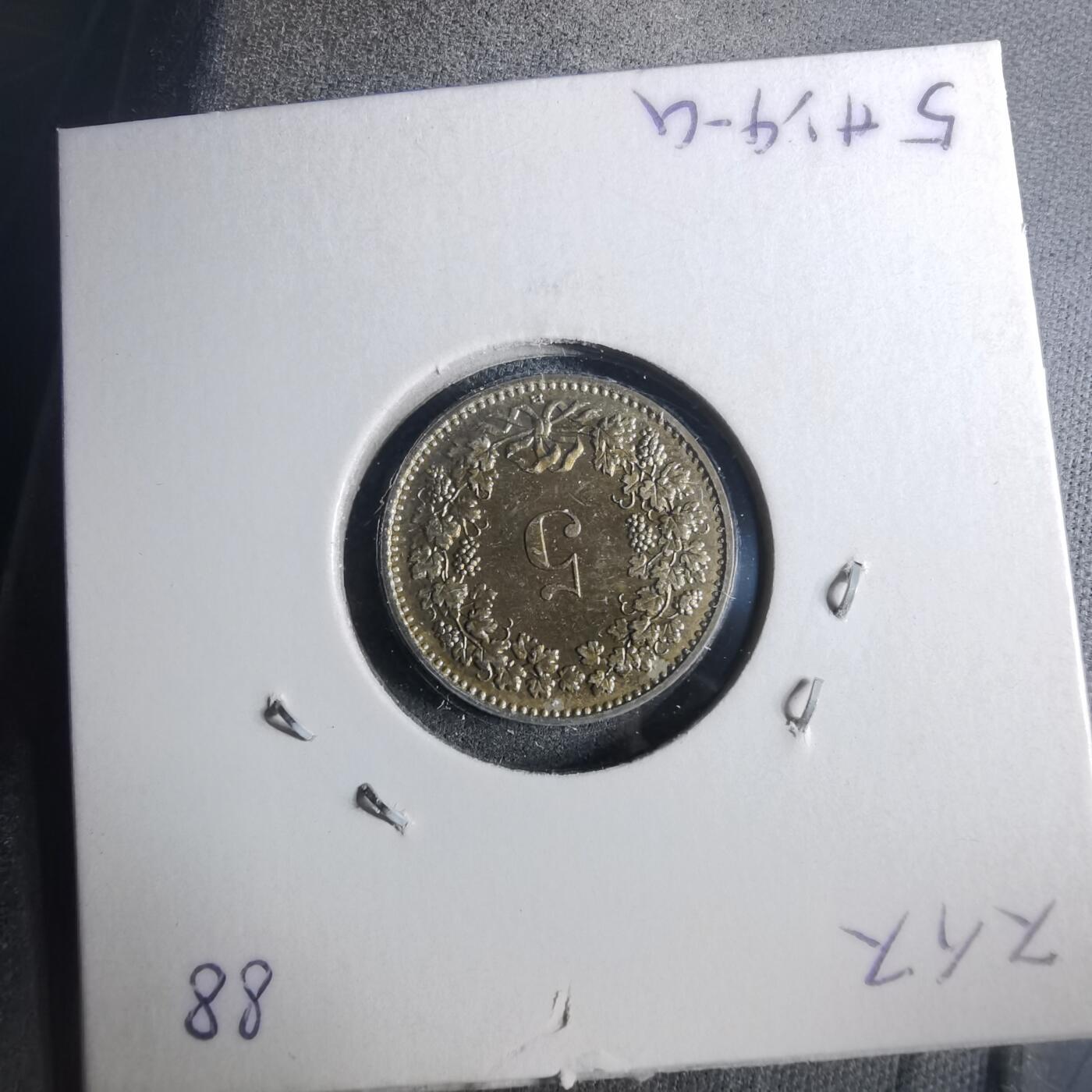 沼泽如烟--第952场 瑞士1988年五分