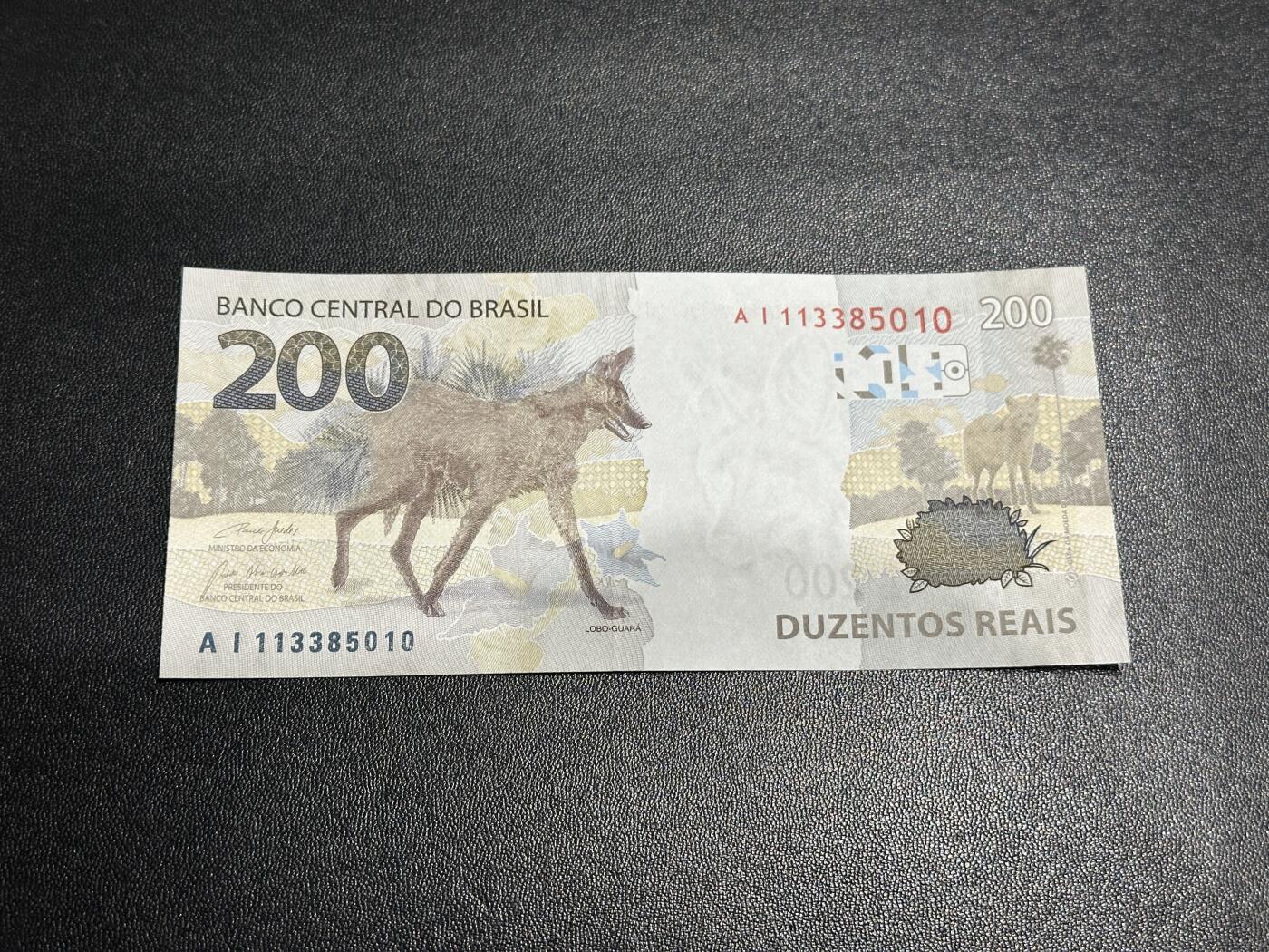 《外钞收藏家》第五百九十九期（畅拍场）（本平台长期征集拍品、欢迎藏友们联系合作） 2020年巴西200里亚尔 A冠 无47 全新UNC