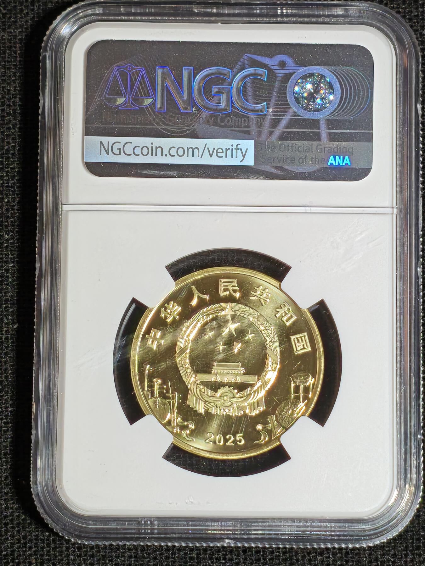 刘世昌艺术品销售中心～虎踞龙蟠*金杨在线联拍群第513期 2025年流通纪念币“京剧艺术-净角”【首日标】（NGC MS68PL 串号：8579010-049）1枚。