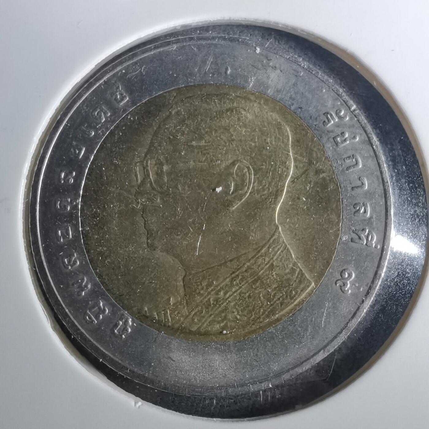 沼泽如烟--第952场 泰国