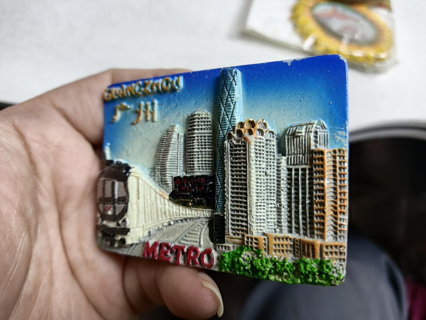 风光无限-精美冰箱贴 广州-地铁风光